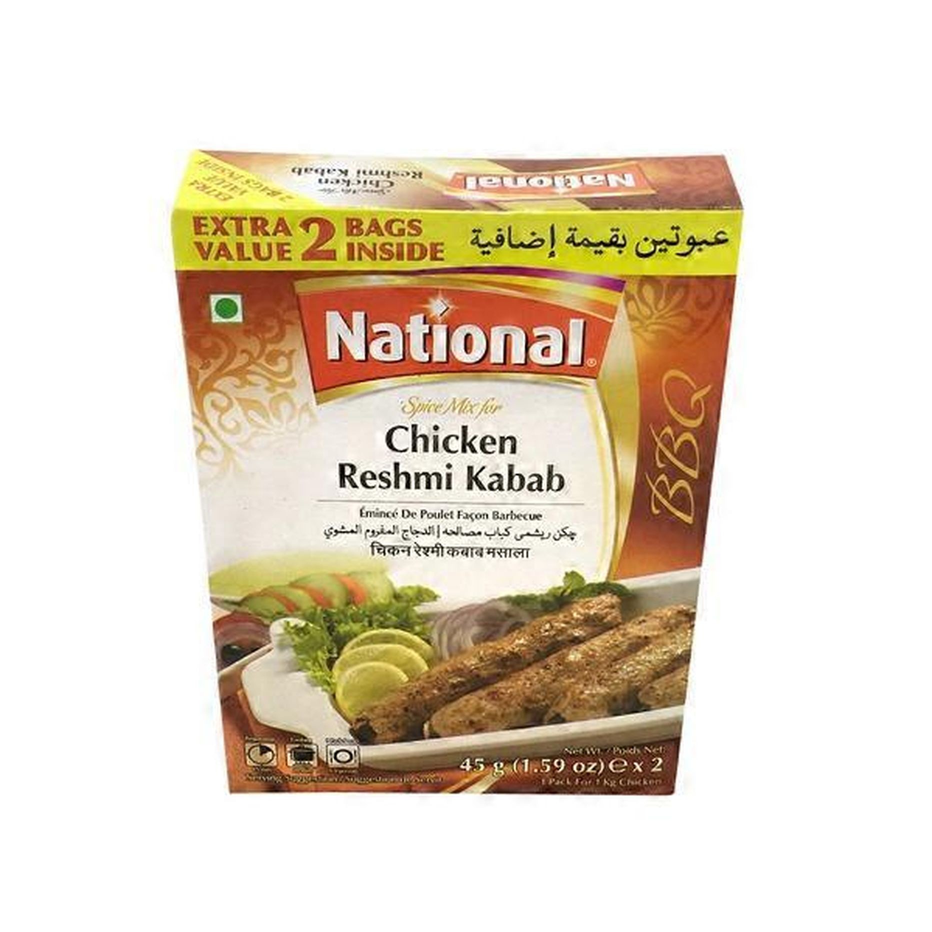 NATIONAL CHICKEN RESHMI KABAB 90 GM