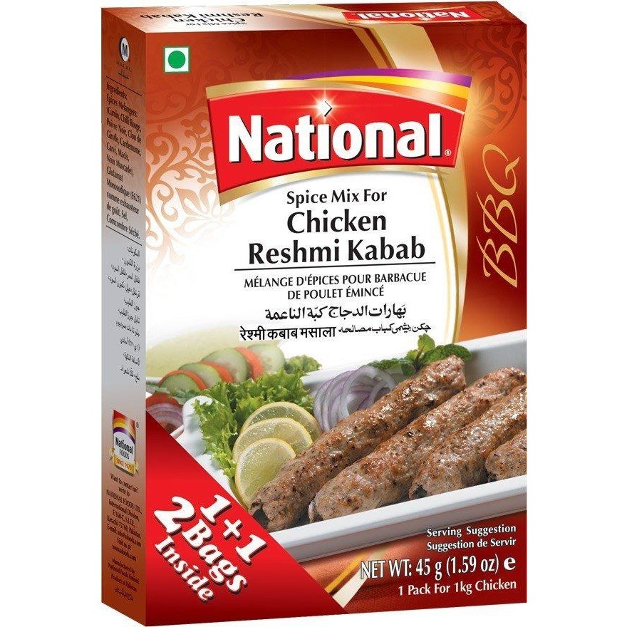 National Chicken Reshmi Kabab 45 GM