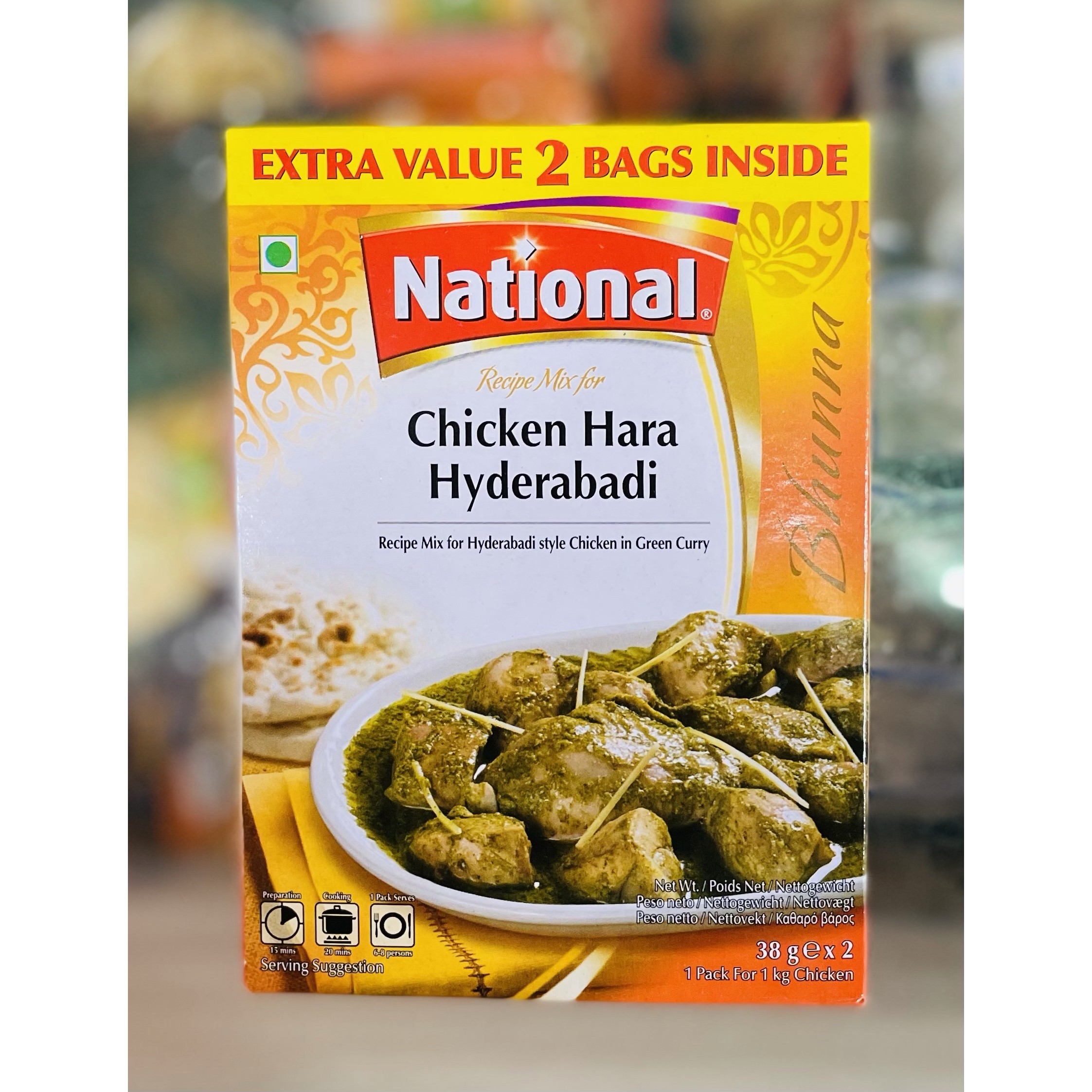 NATIONAL CHICKEN HARA HYDERABADI 80 GM