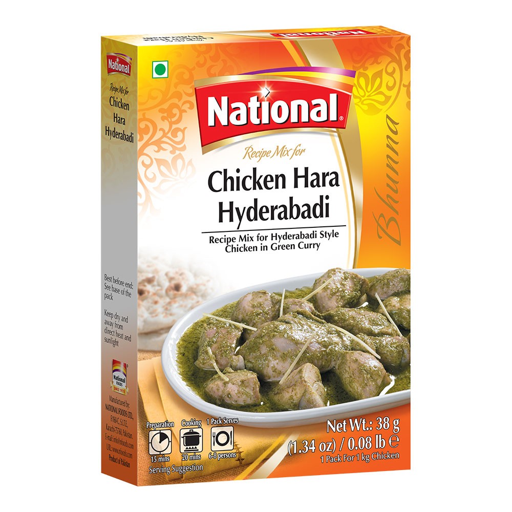National Chic Hara Biry 42 GM