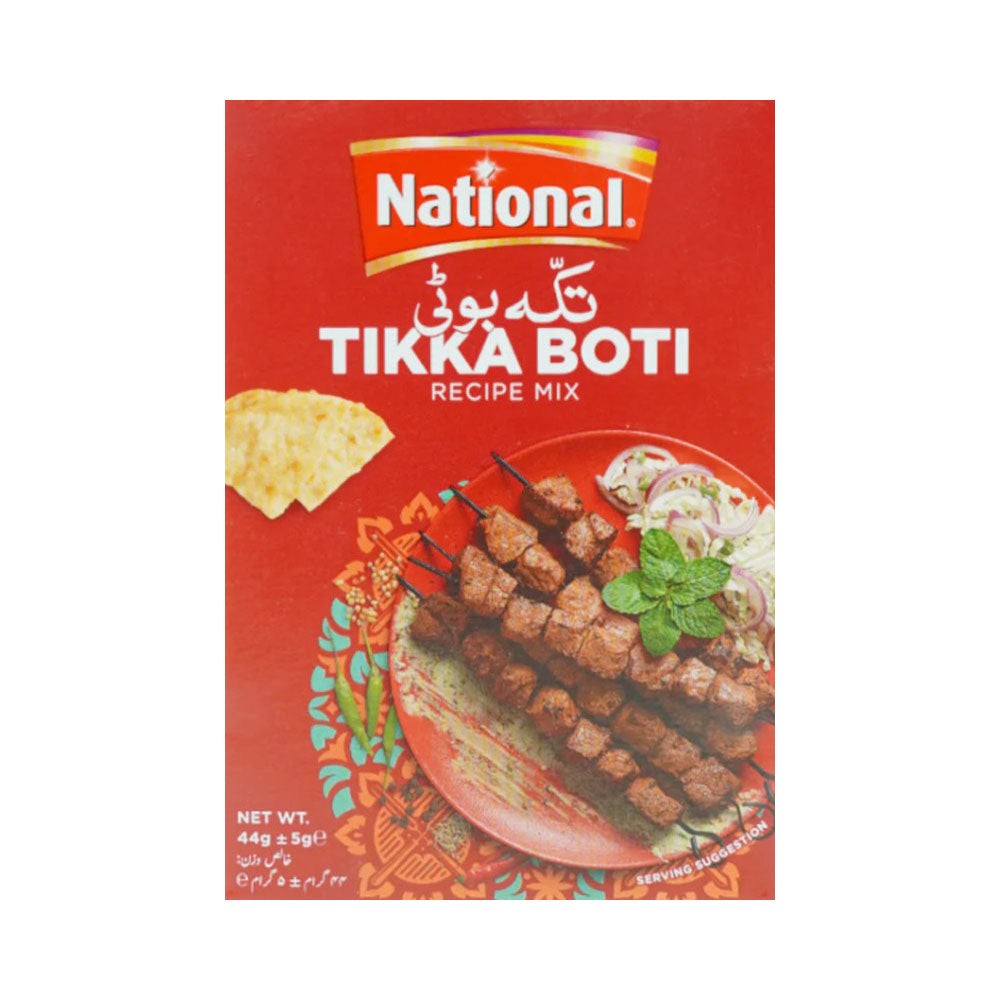 National Tikka Boti Masala 44 GM