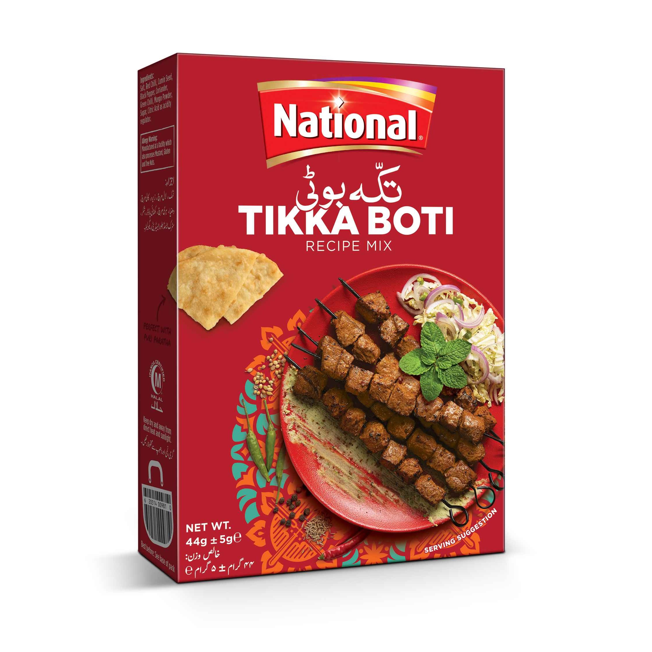 NATIONAL TIKKA BOTI 44 GM