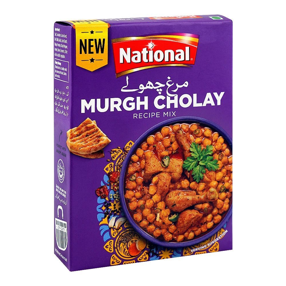 NATIONAL MURGH CHOLAY MASALA 100 GM