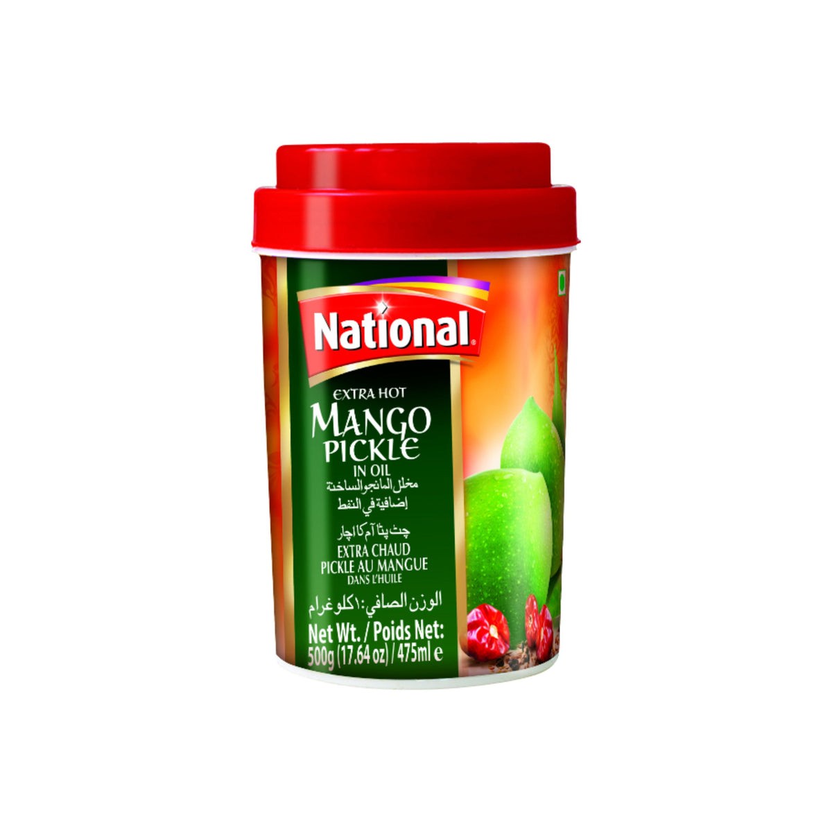 EXTRA HOT MANGO PICKLE NATIONAL 500 GM