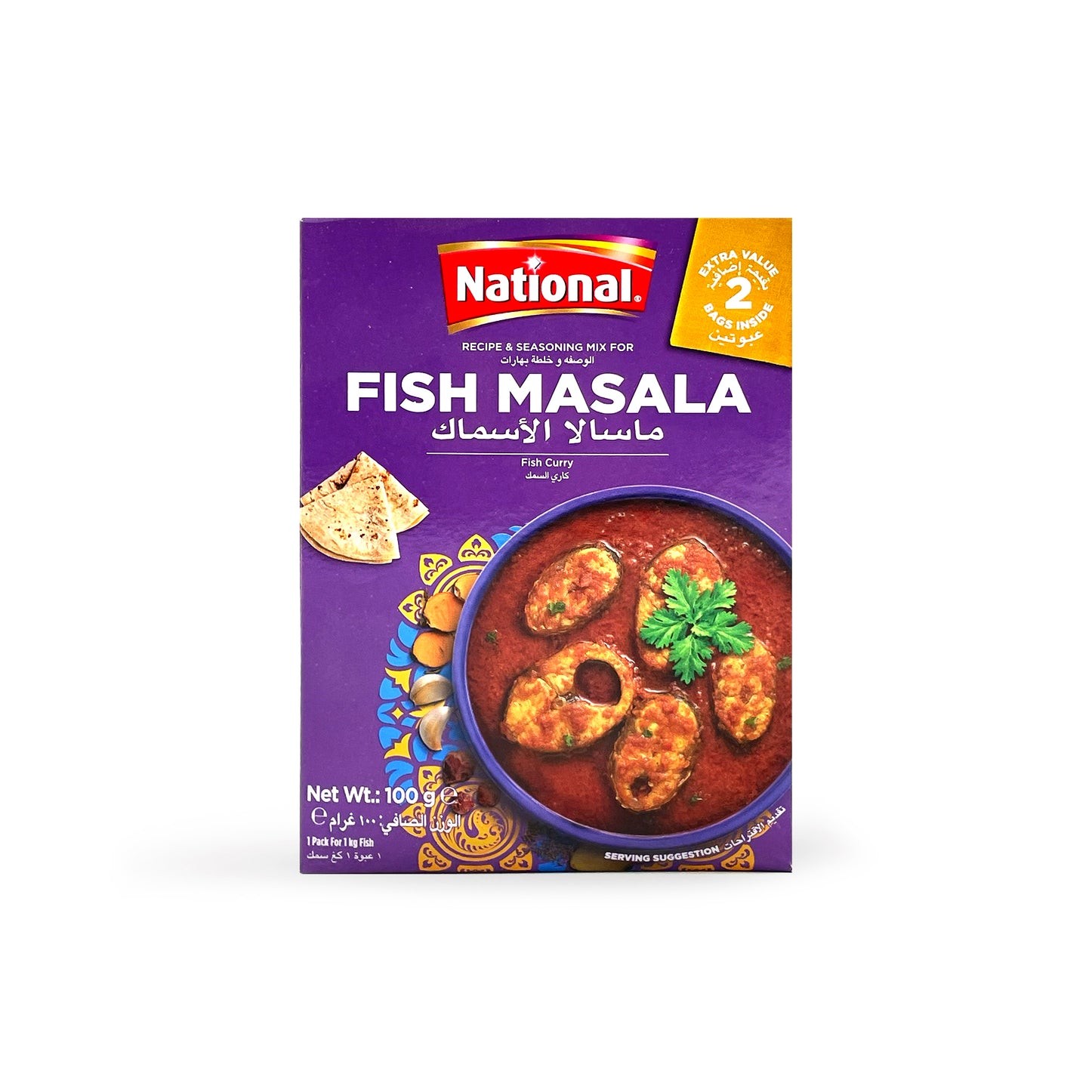 National Fish Curry Masala 100 GM
