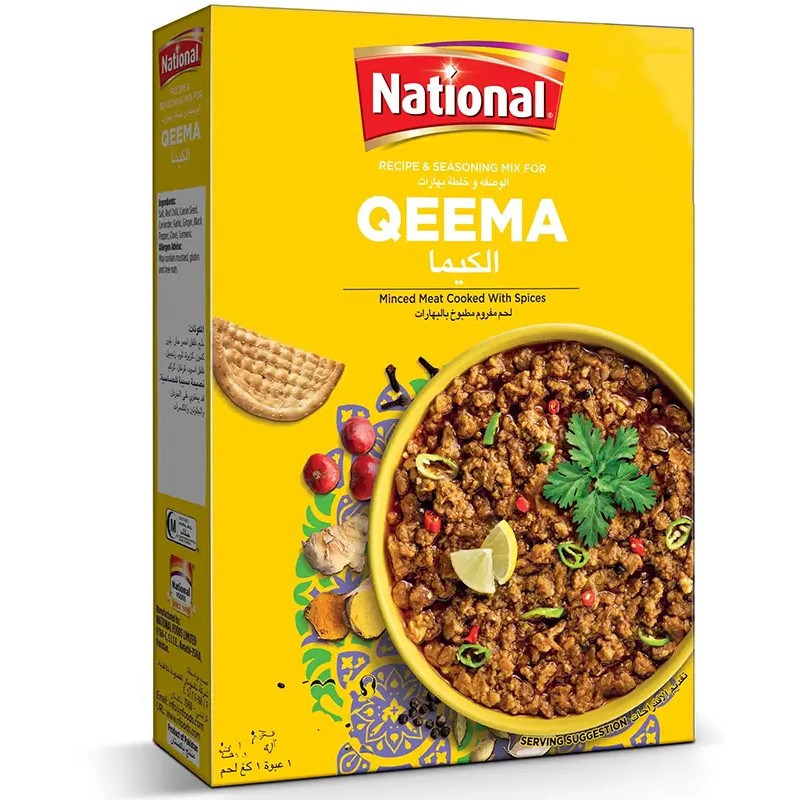 National Qeema 50 GM