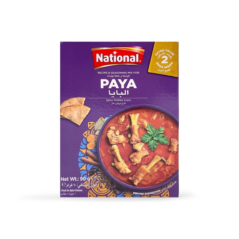 NATIONAL PAYA 45 GM