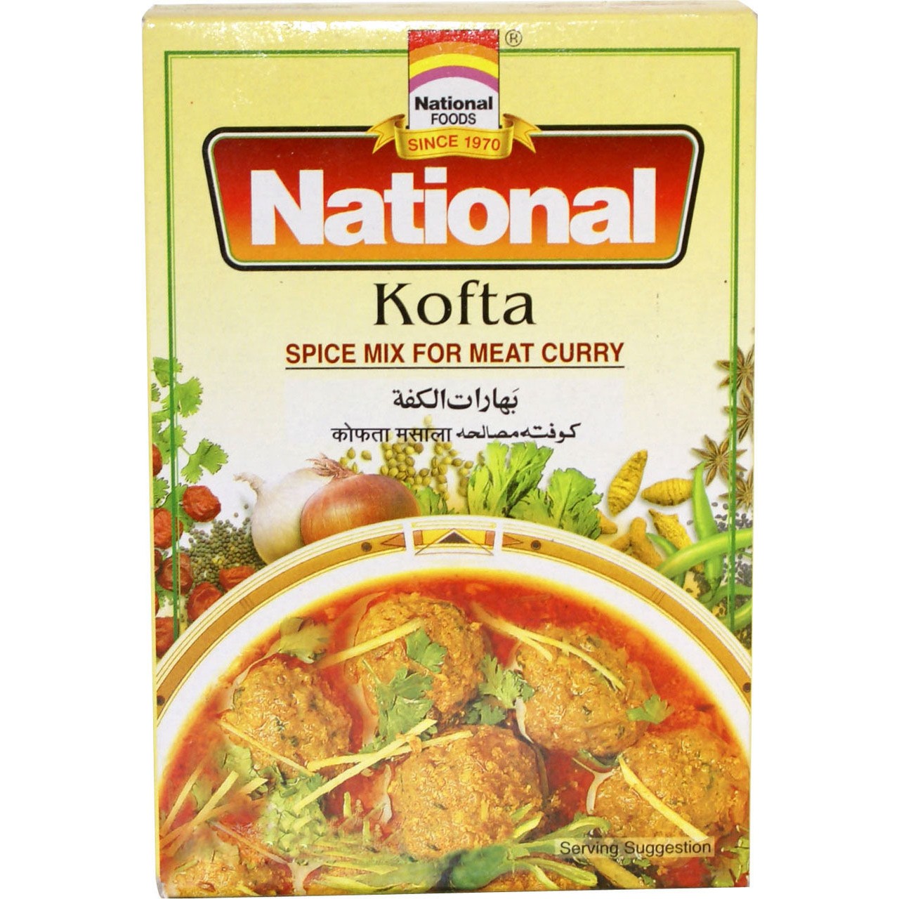 National Kofta 50 GM