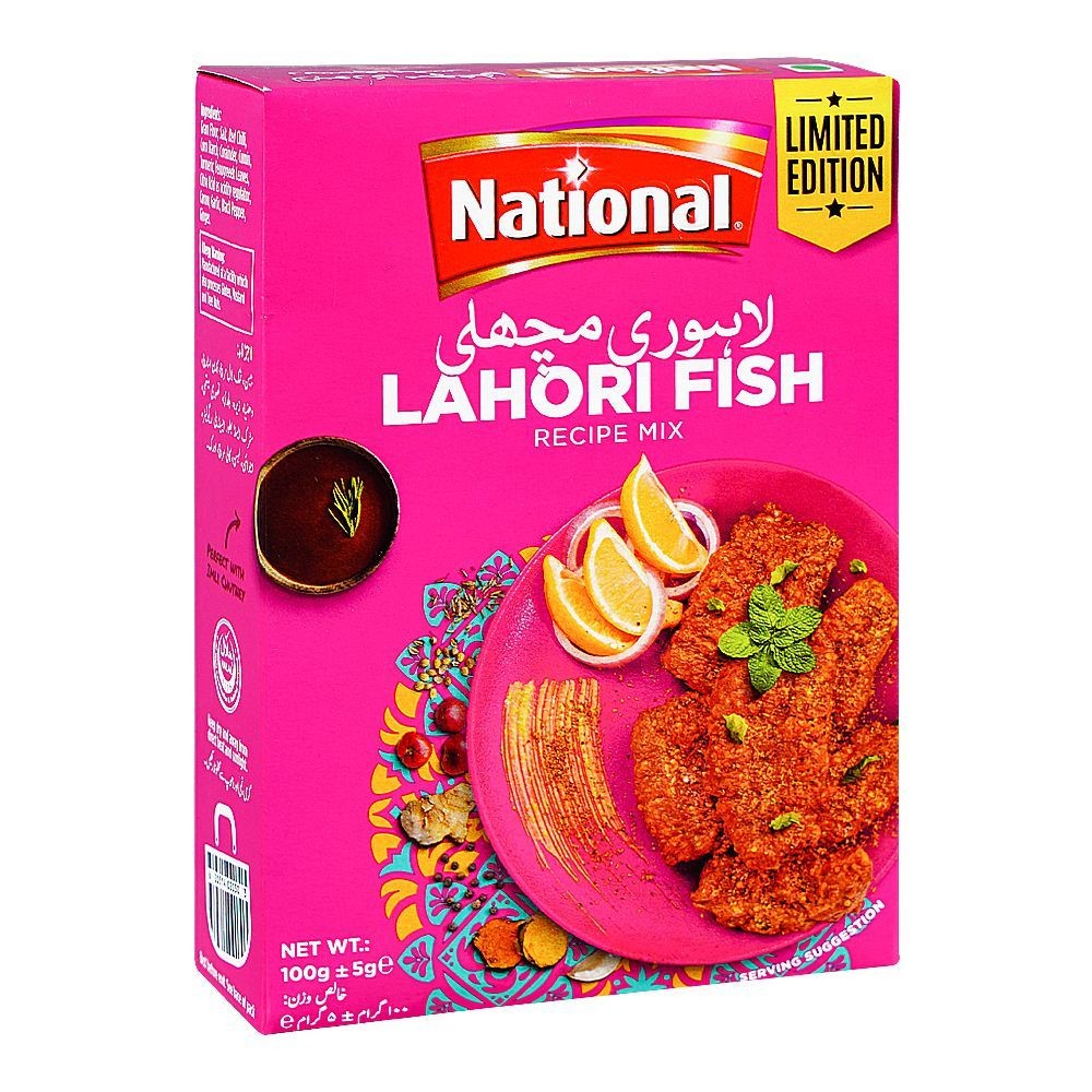 LAHORI FISH 100 GM