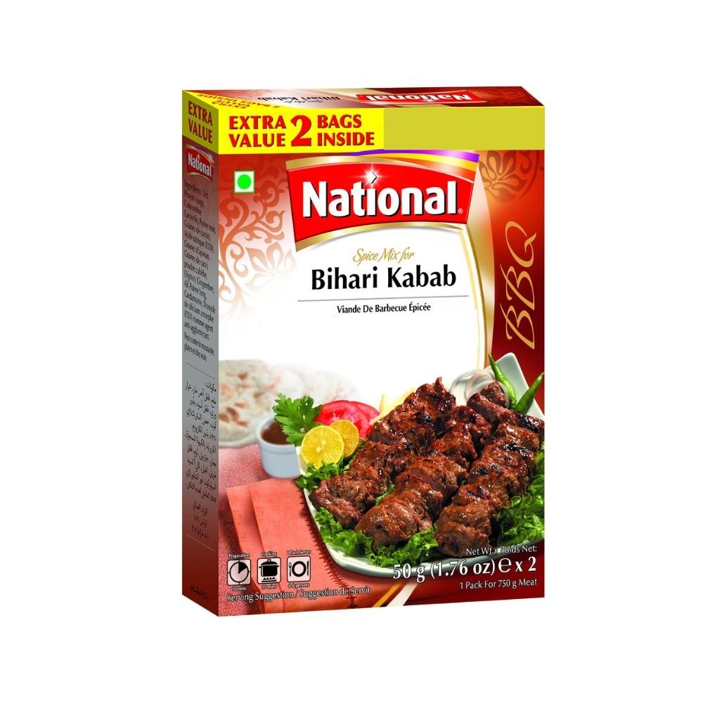 National Bihari Kabab 50 GM