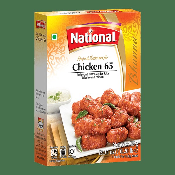 NATIONAL CHICKEN 65 95 GM
