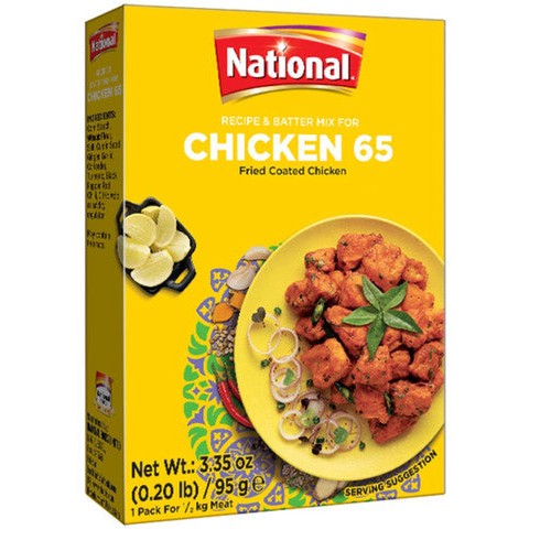NATIONAL CHICKEN 65 MASALA 95 GM