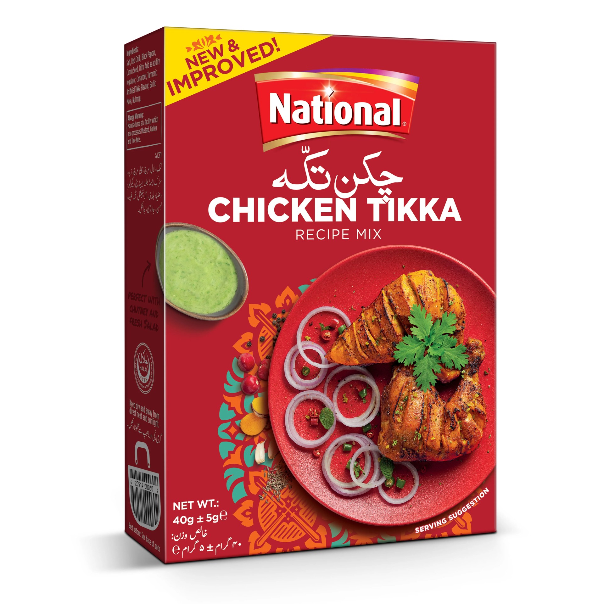 National Masala Chicken Seasoning 85 GM