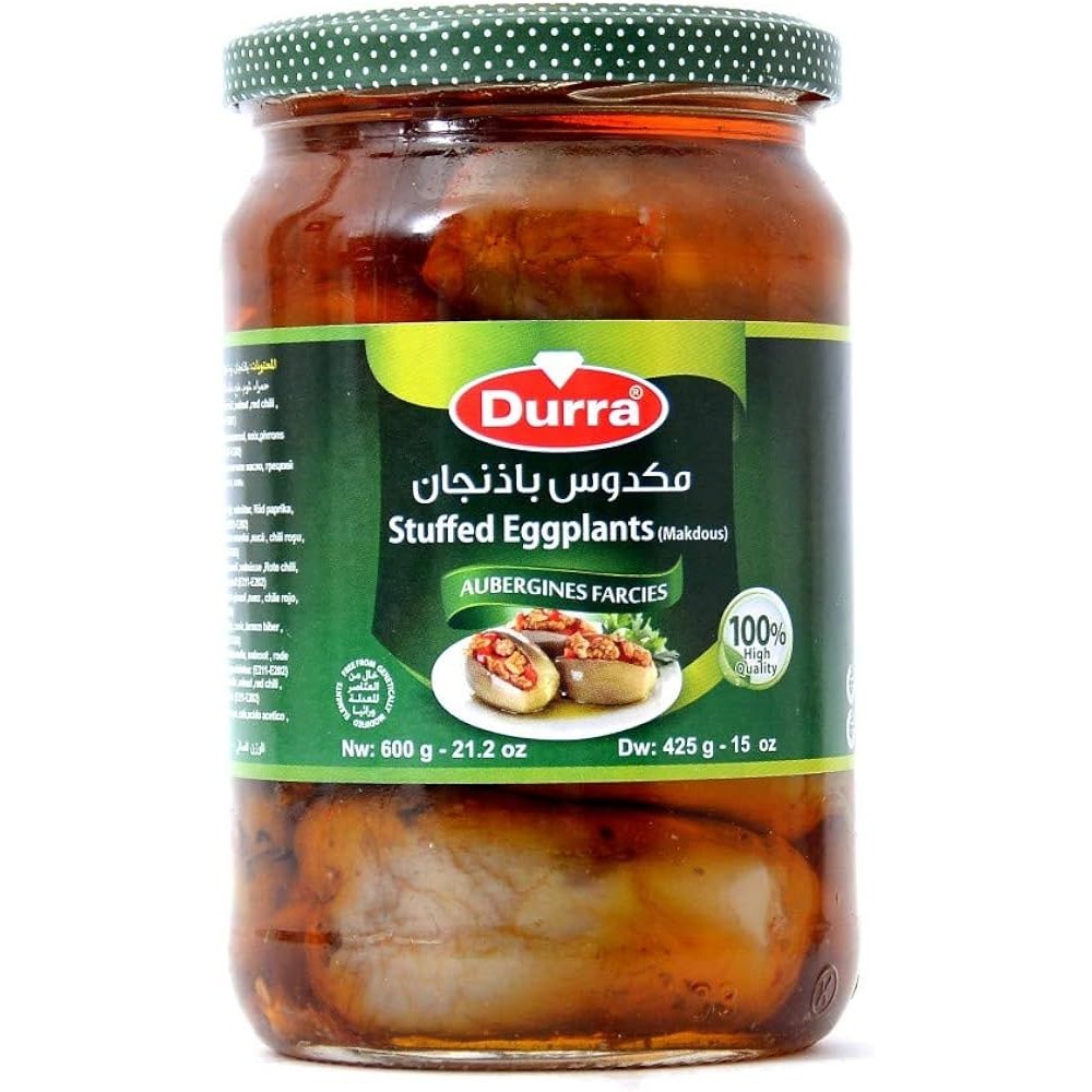 Durra Stuffed Eggplants(Makdous) 600 GM
