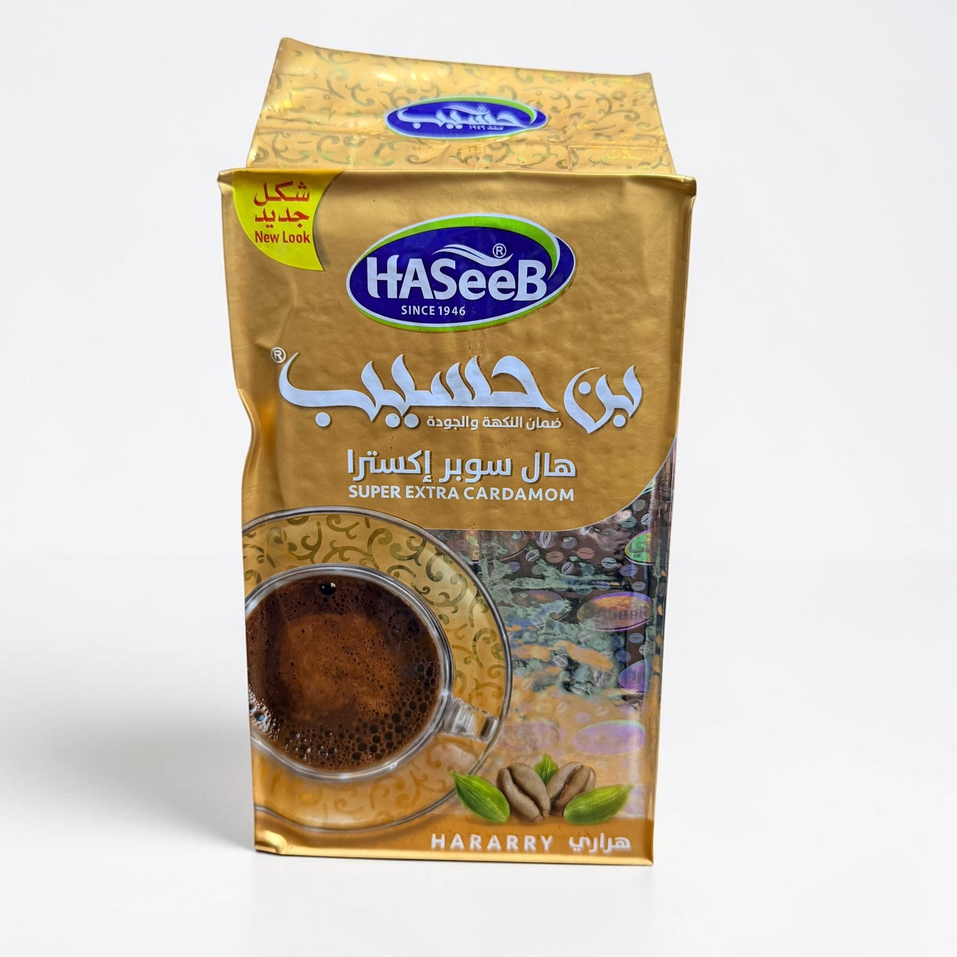 HASEEB TURKISH COFFEE SUPPER XRA CARDAMOM 500 GM