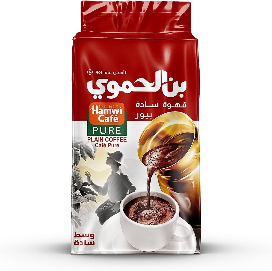 HAMWI CAFE WITHOUT CARDAMOM 15.85 OZ