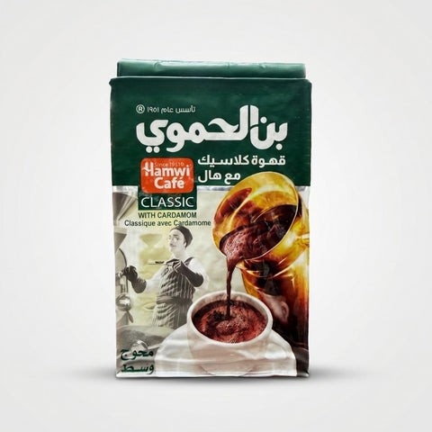 HAMWI CAFE CLASSIC WITH CARDAMOM 200 GM