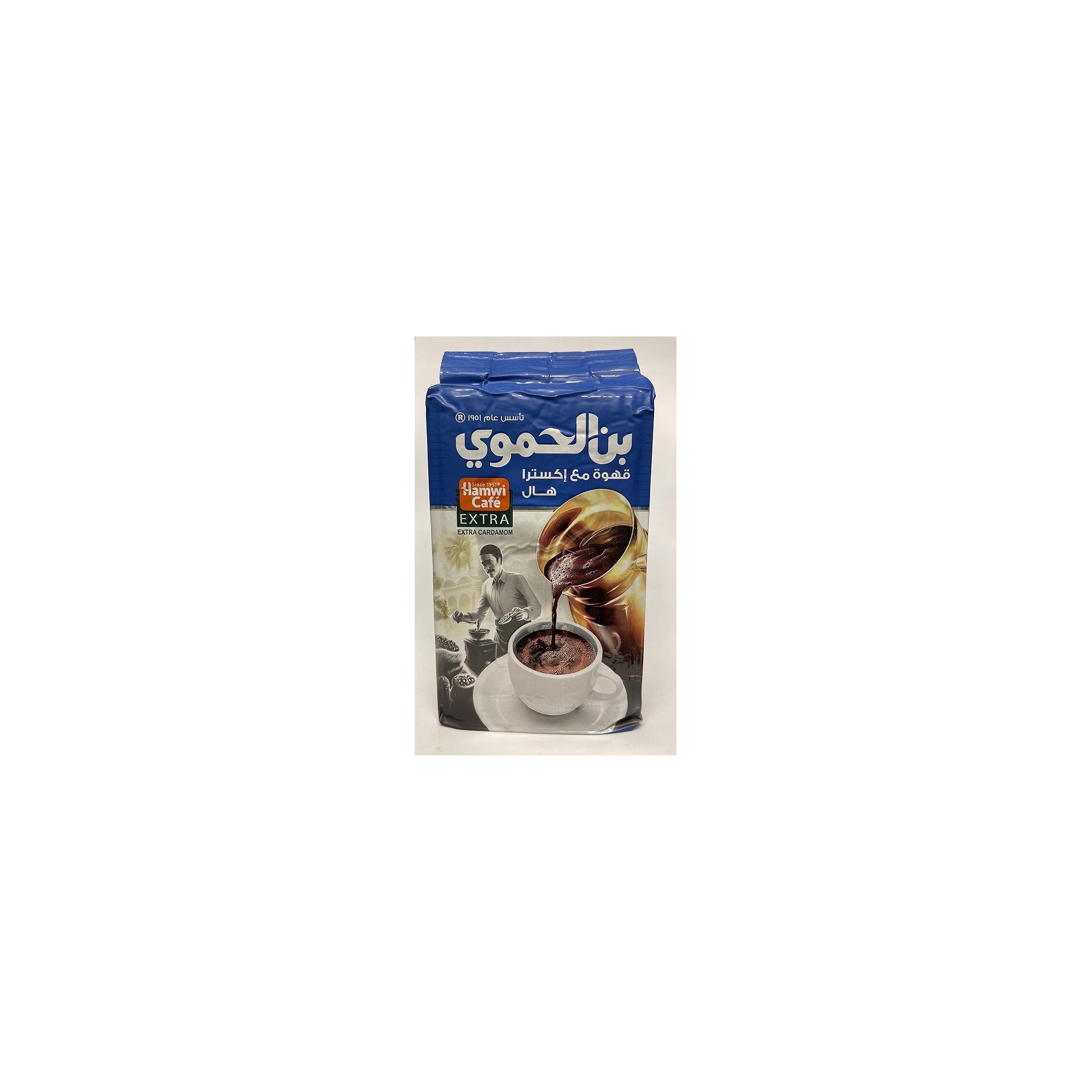 HAMWI CAFE EXTRA CARDAMOM 15.85 OZ