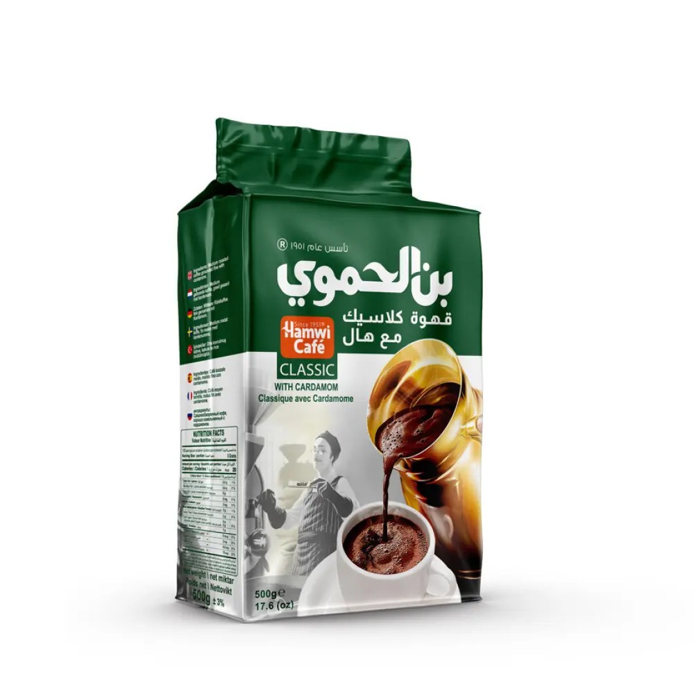 Hamawi Cafe' Classic With Cardamom Green 450 GM