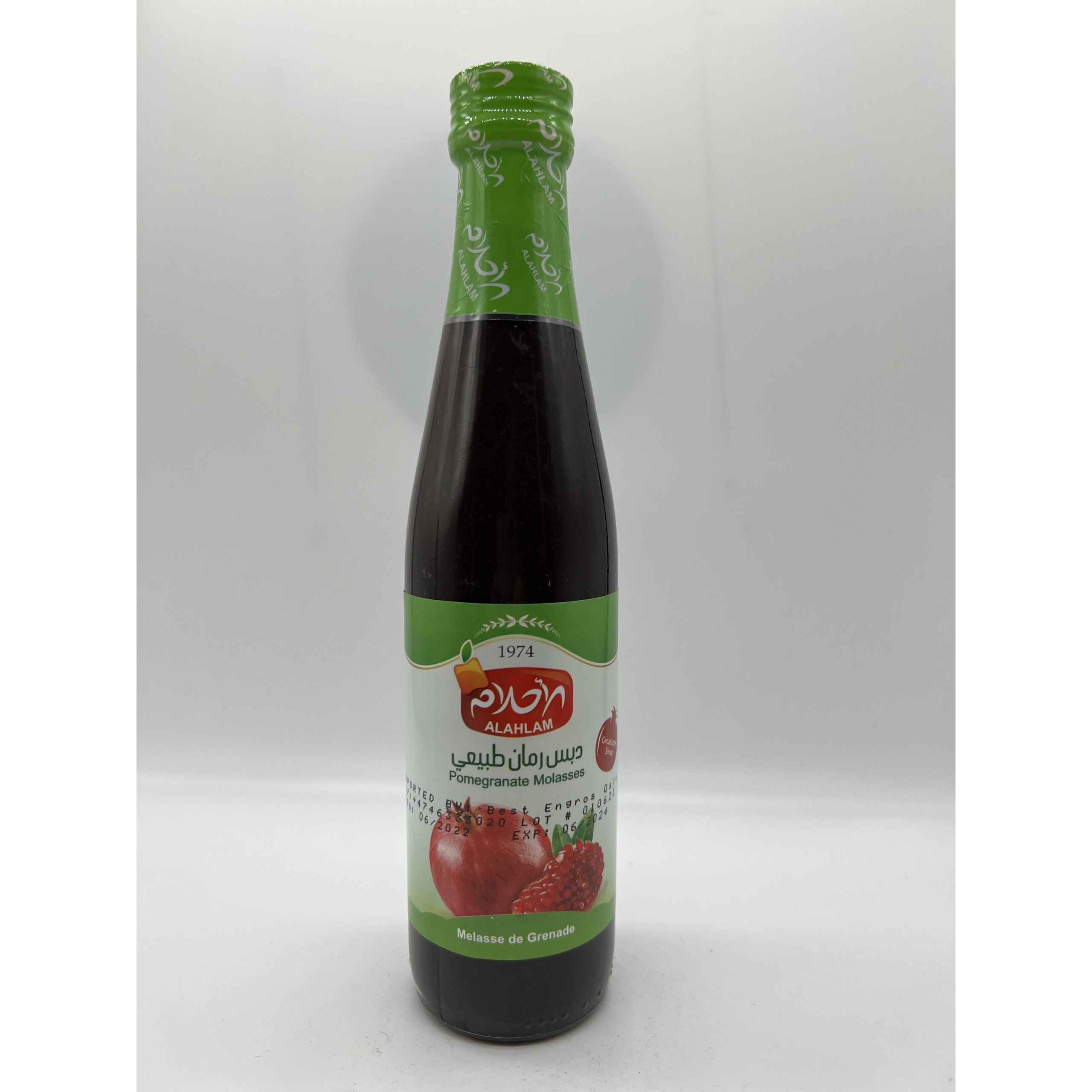 Alahlam Pomegrante Molasse 330 GM