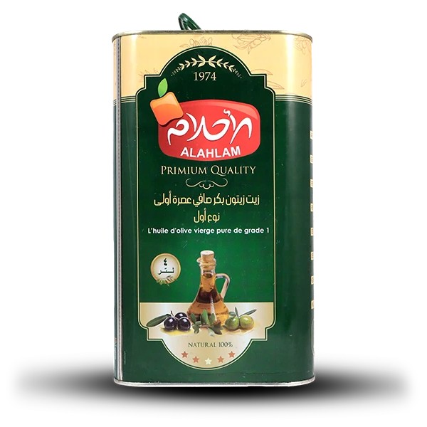 Alahlam Olive Oil Tin 170 GM