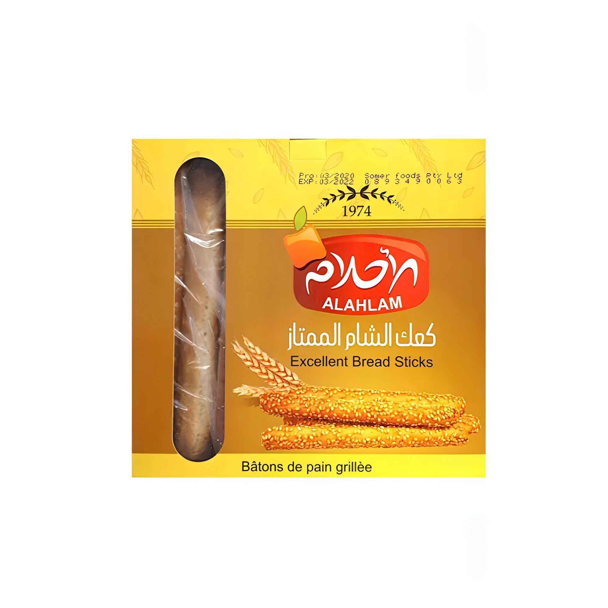 Alahlam Bread Sticks 450 GM