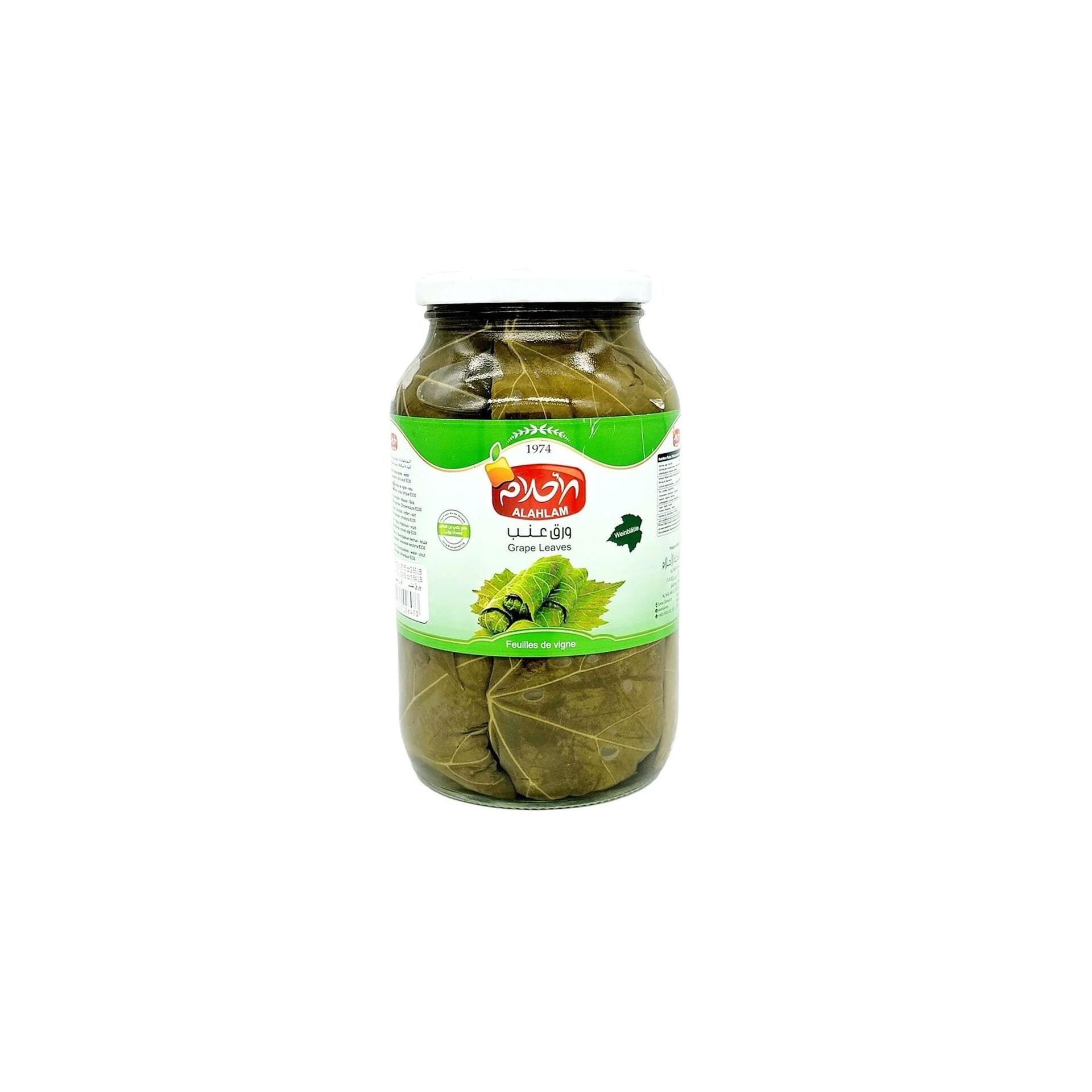Alahlam Grape Leaves 1300 GM