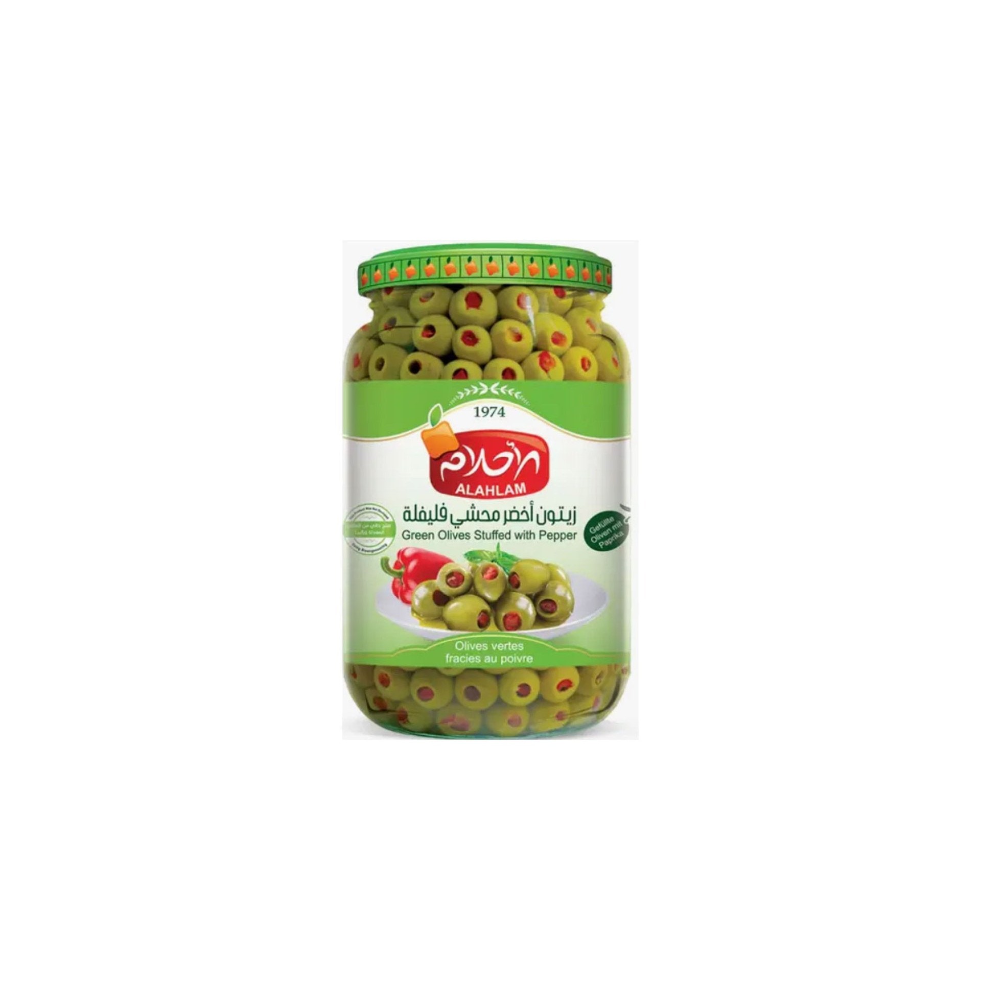 Alahlam Stuffed Green Olive 675 GM
