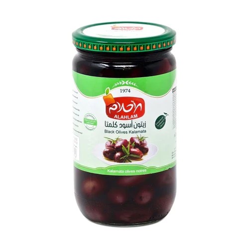Alahlam Black Olives 700 GM