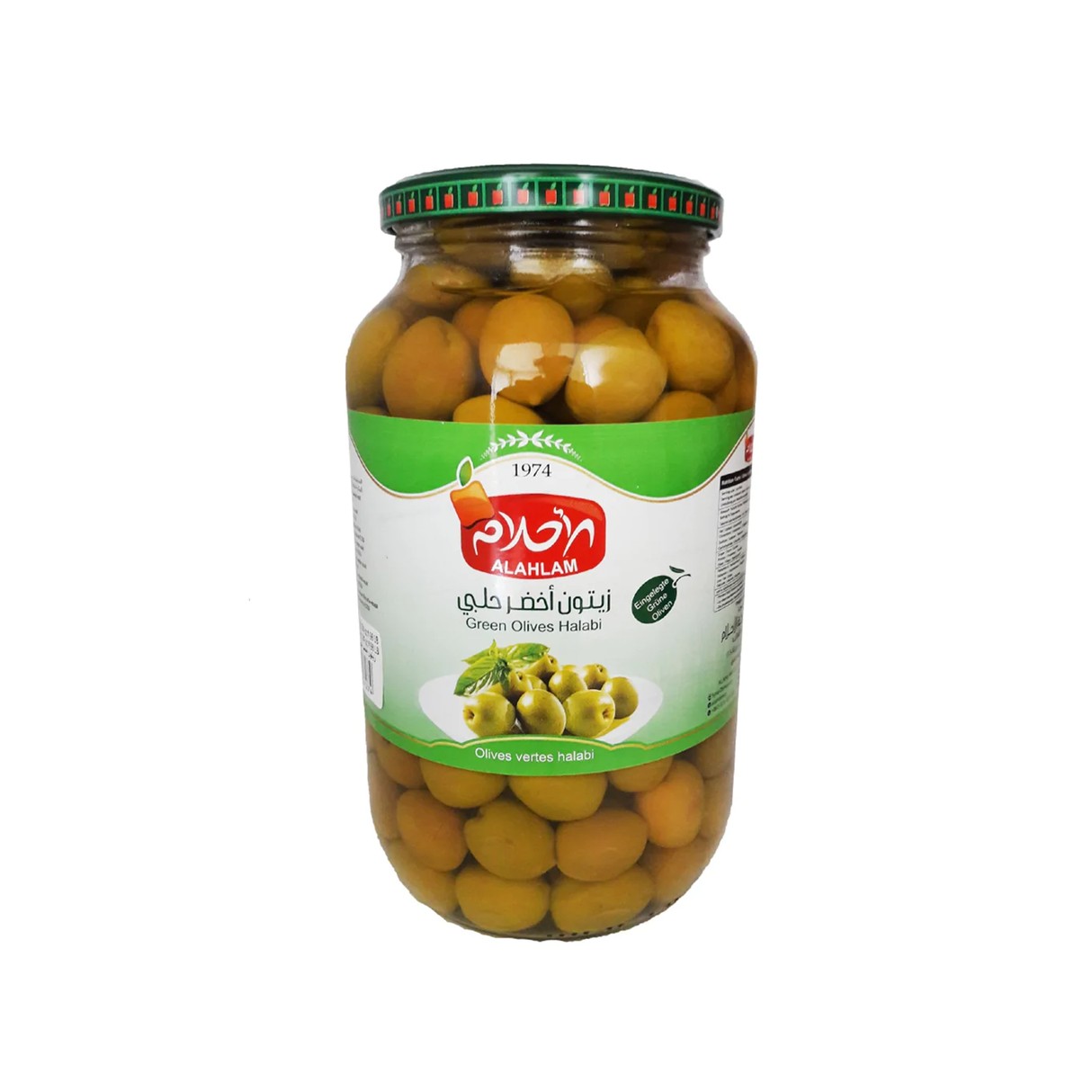 Alahlam Green Olive Hlabi 3 KG