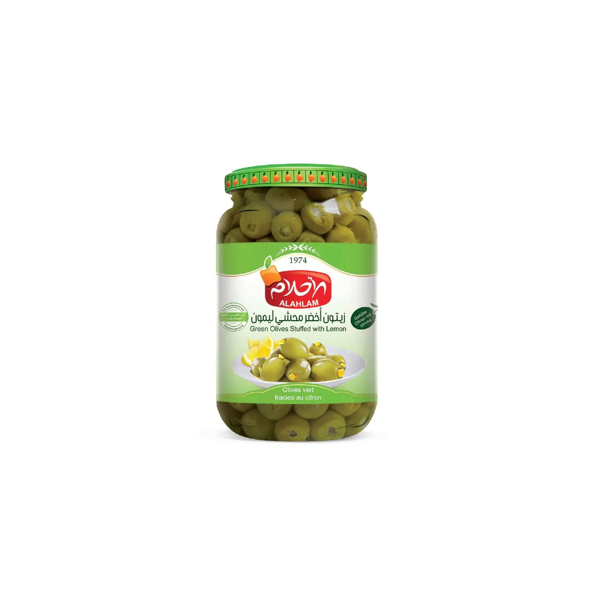 Alahlam G.Olive Lemon 700 GM