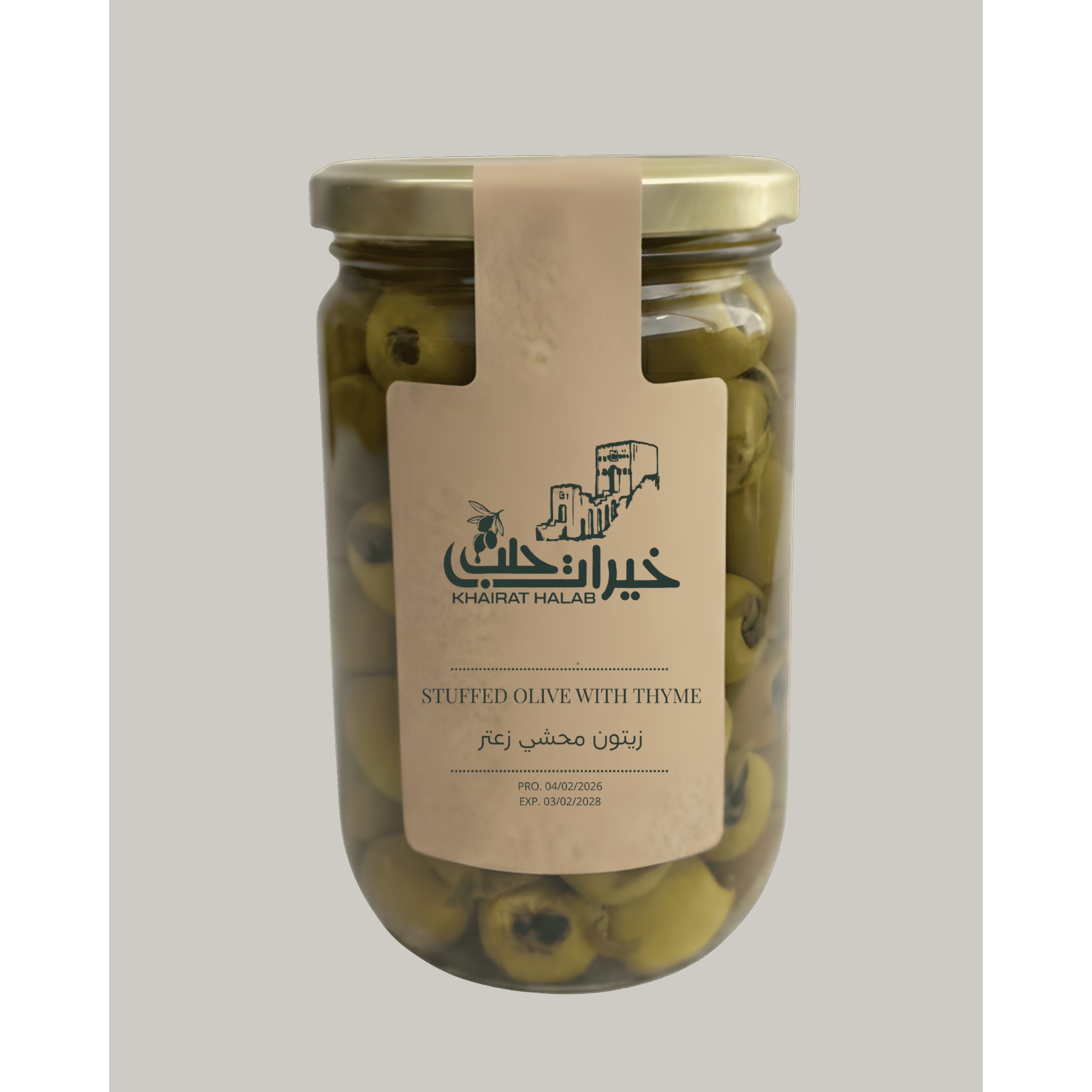 Stuffed Green Olive With Thyme 700 GM