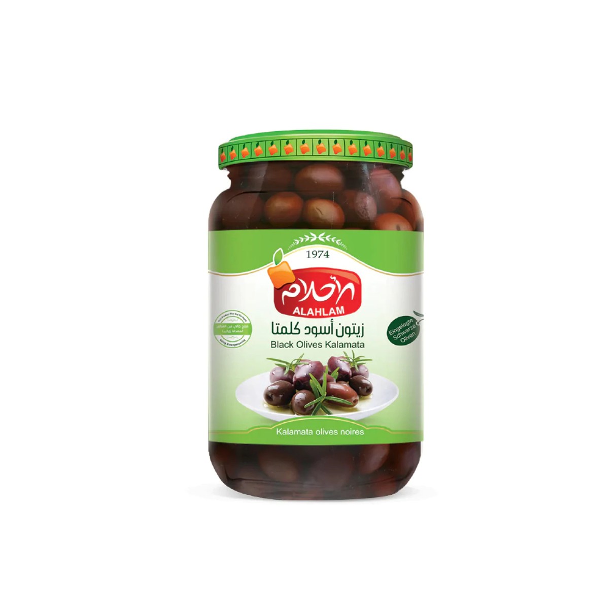 Alahlam Black Olives Kalamata 2800 GM
