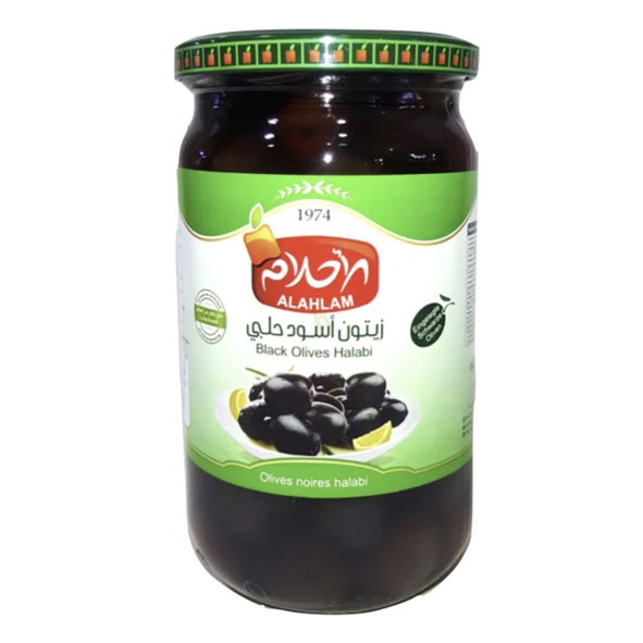 Alahlam Black Olive Halabi 3 KG