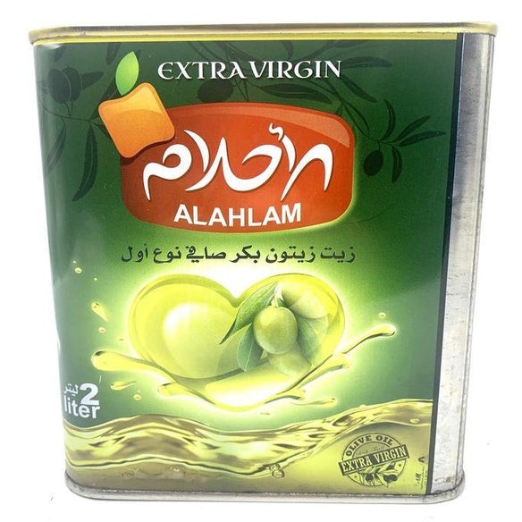 Alahlam Virgin Olive Oil 250 GM