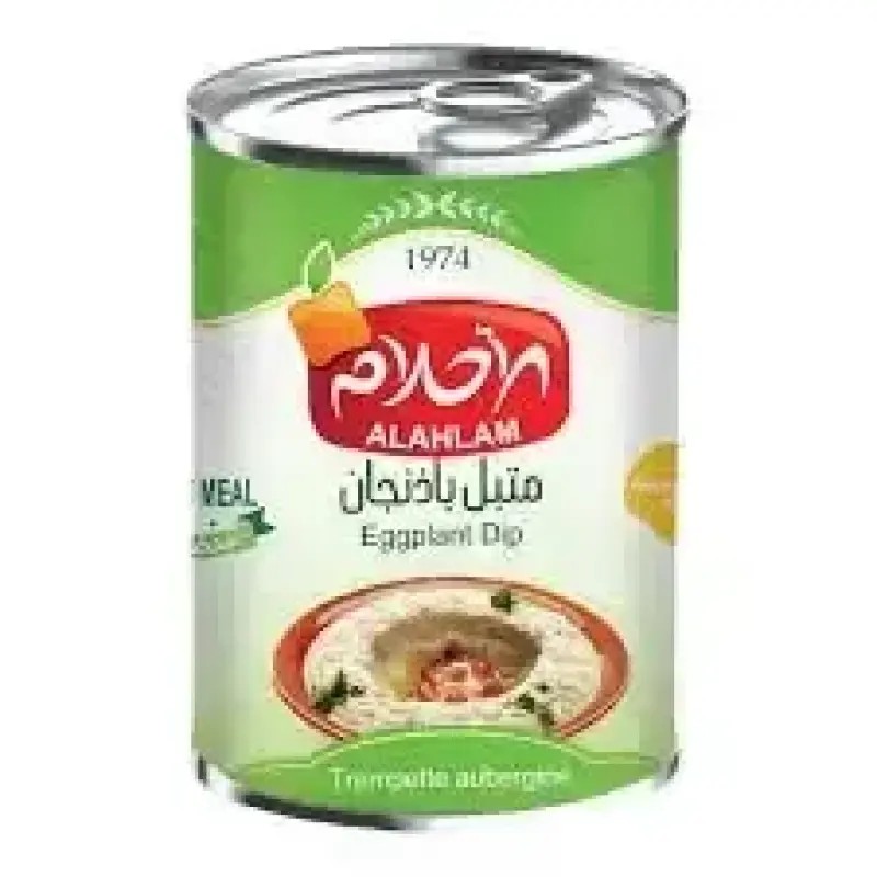 Alahlam Eggplant Dip 400 GM