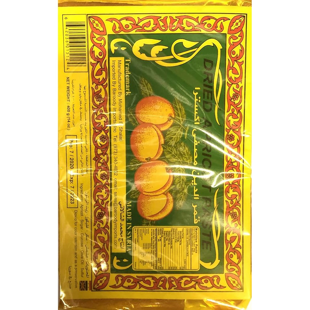 Alladel Apricost Paste 400 GM