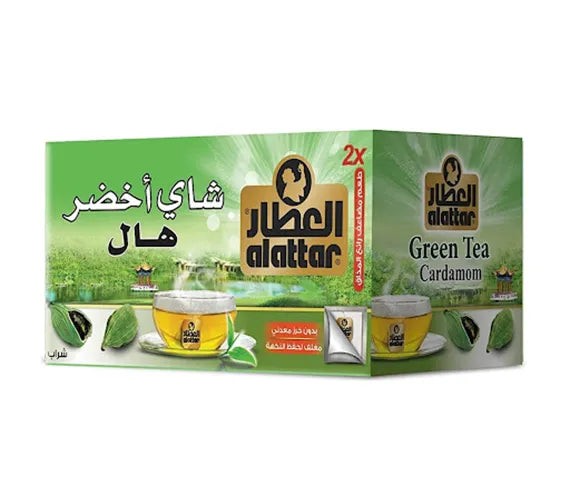 Alattar Green Cardamom Tea 20 BAG