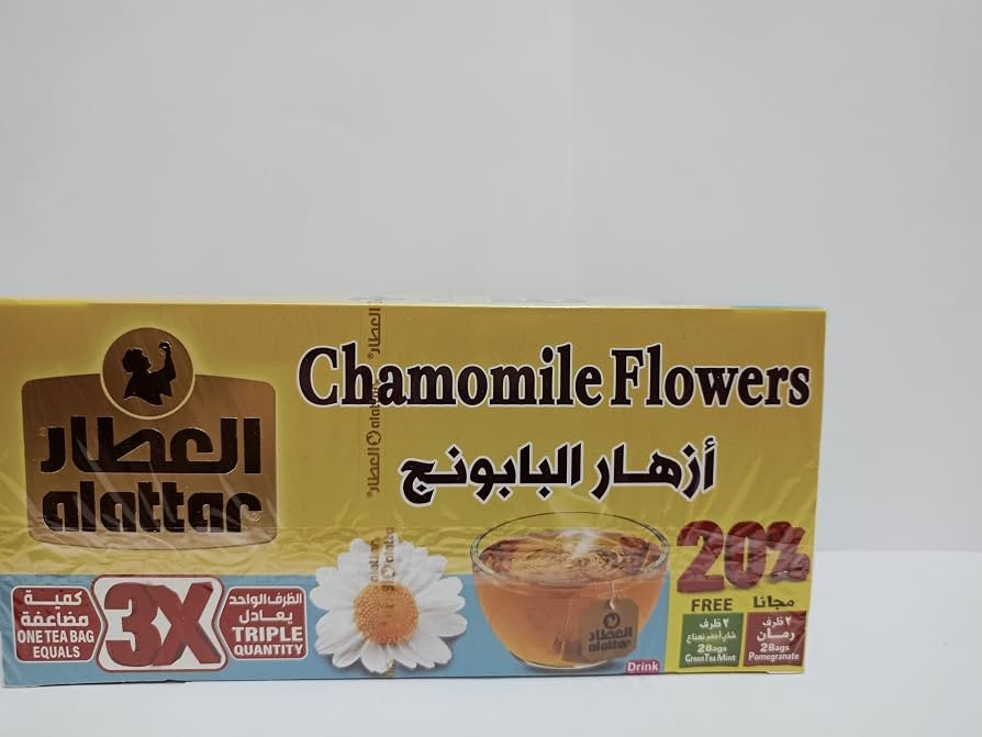 ALATTAR CHAMOMILE FLOWERS TEA BAGS 20 COUNT
