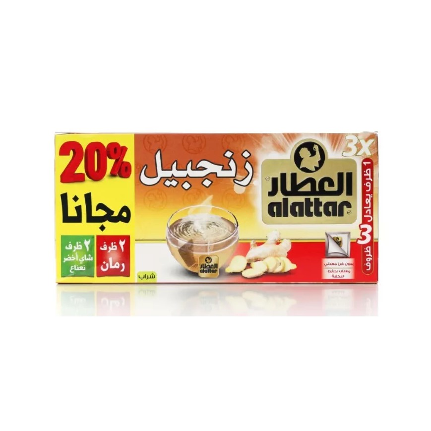 ALATTAR GINGER TEA BAGS 20 CT