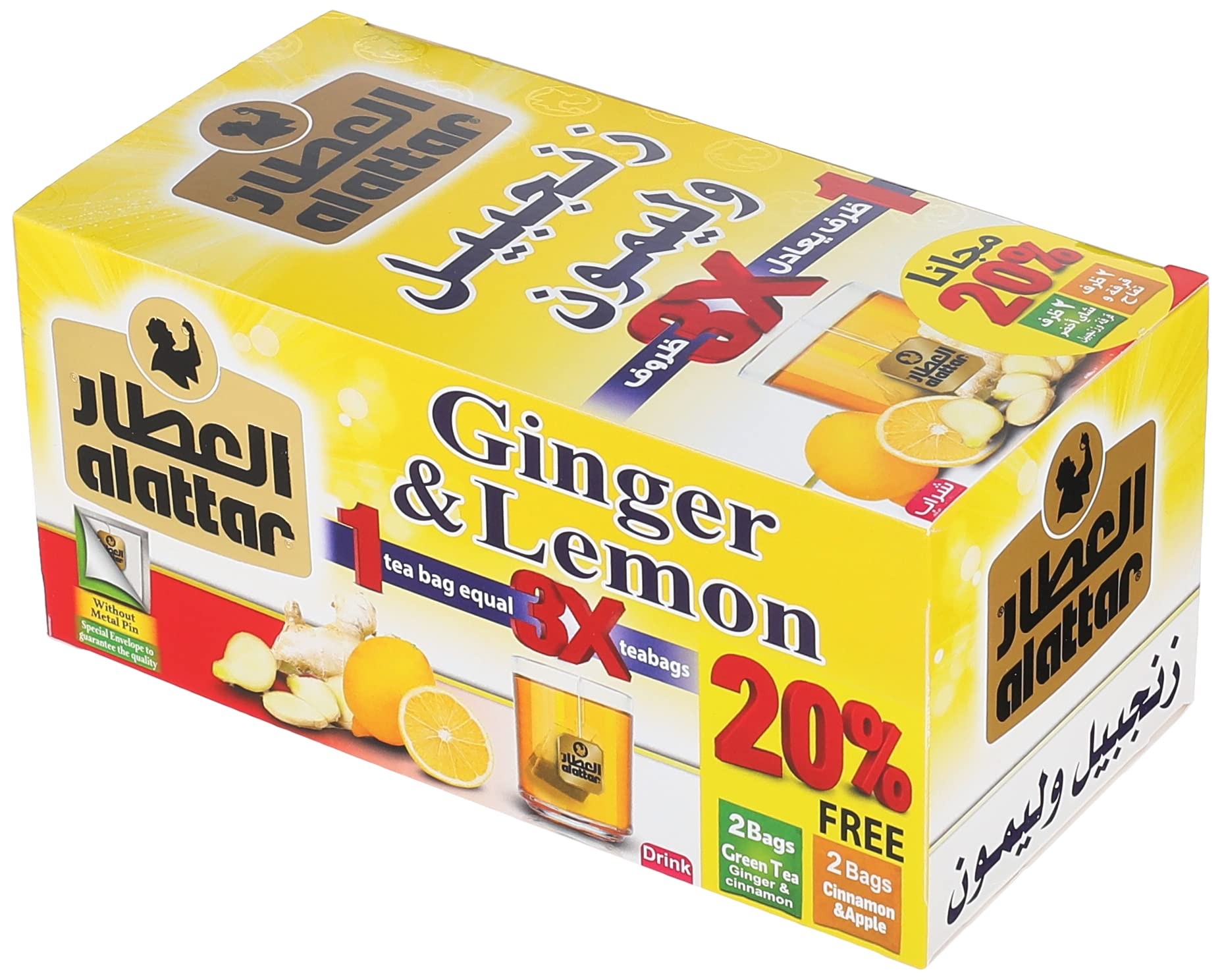 ALATTAR GINGER & LEMON TEA BAGS 20 CT