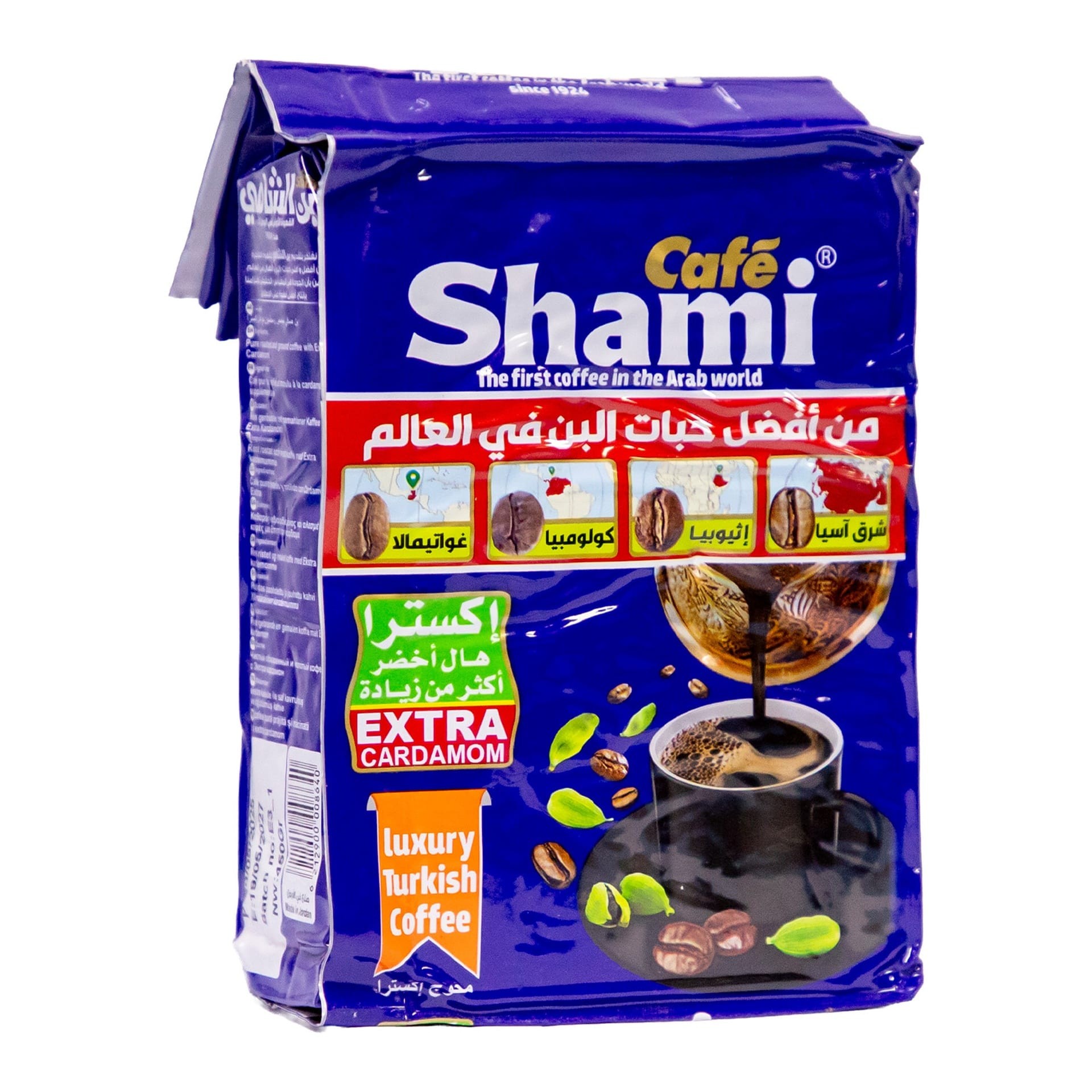 Cafe Shami Blue Coffee 17.6 OZ