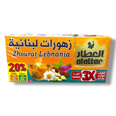 Alattar Pales Zhourat Tea 20 BAG
