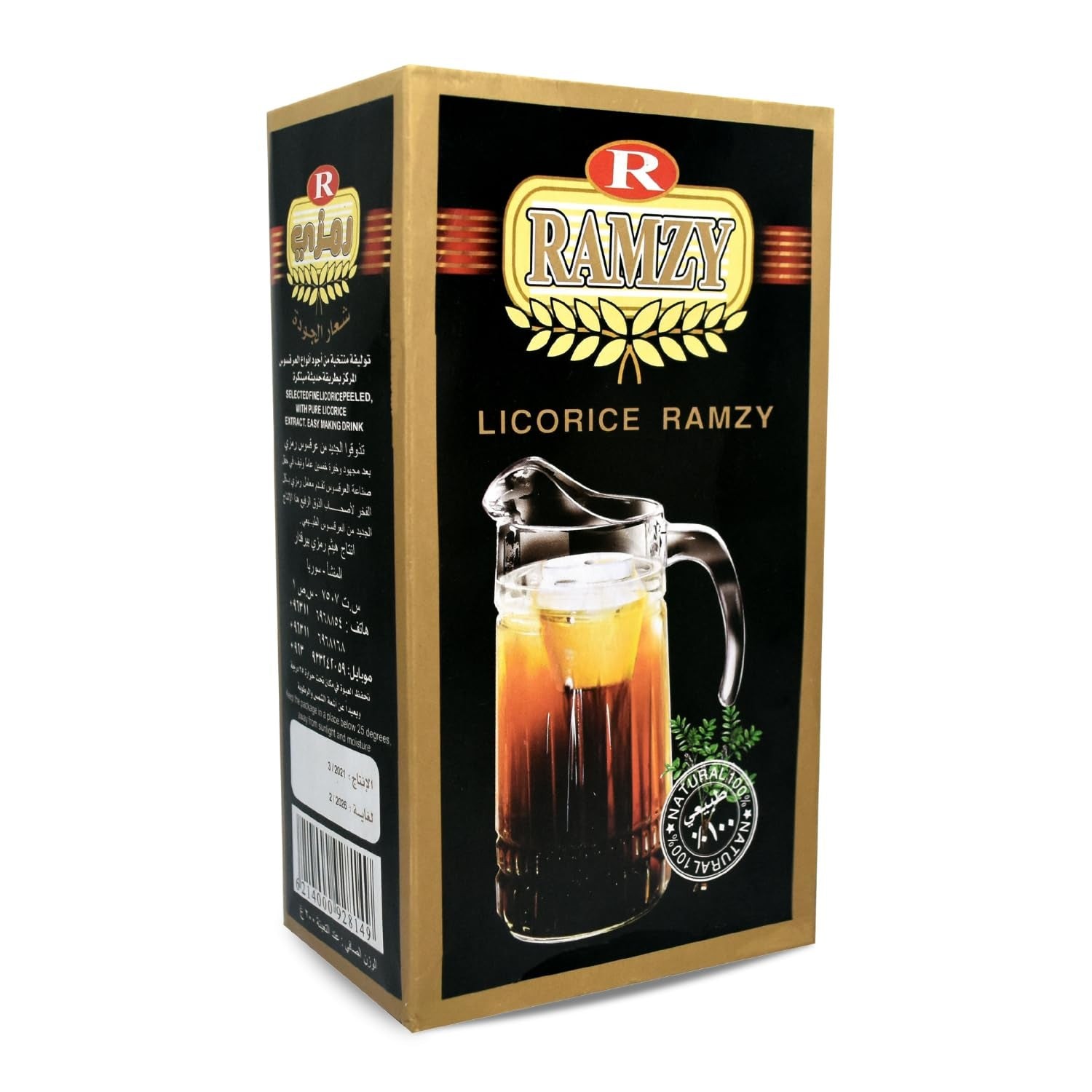 RAMZY LICORICE INSTANT 24 GM