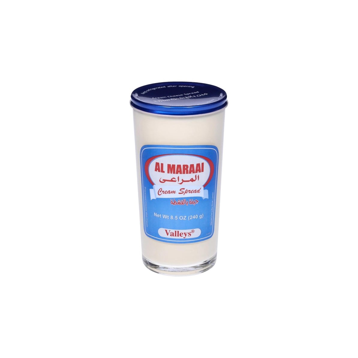 AL MARAAI CREAM SPREAD VALLEY 8.5 OZ