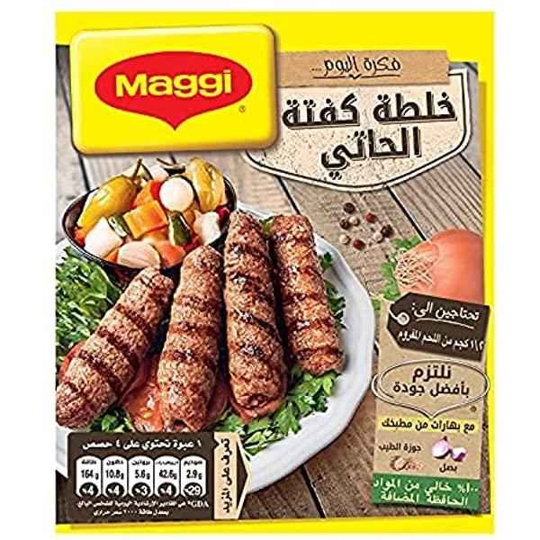 Maggi Kofta 40 GM