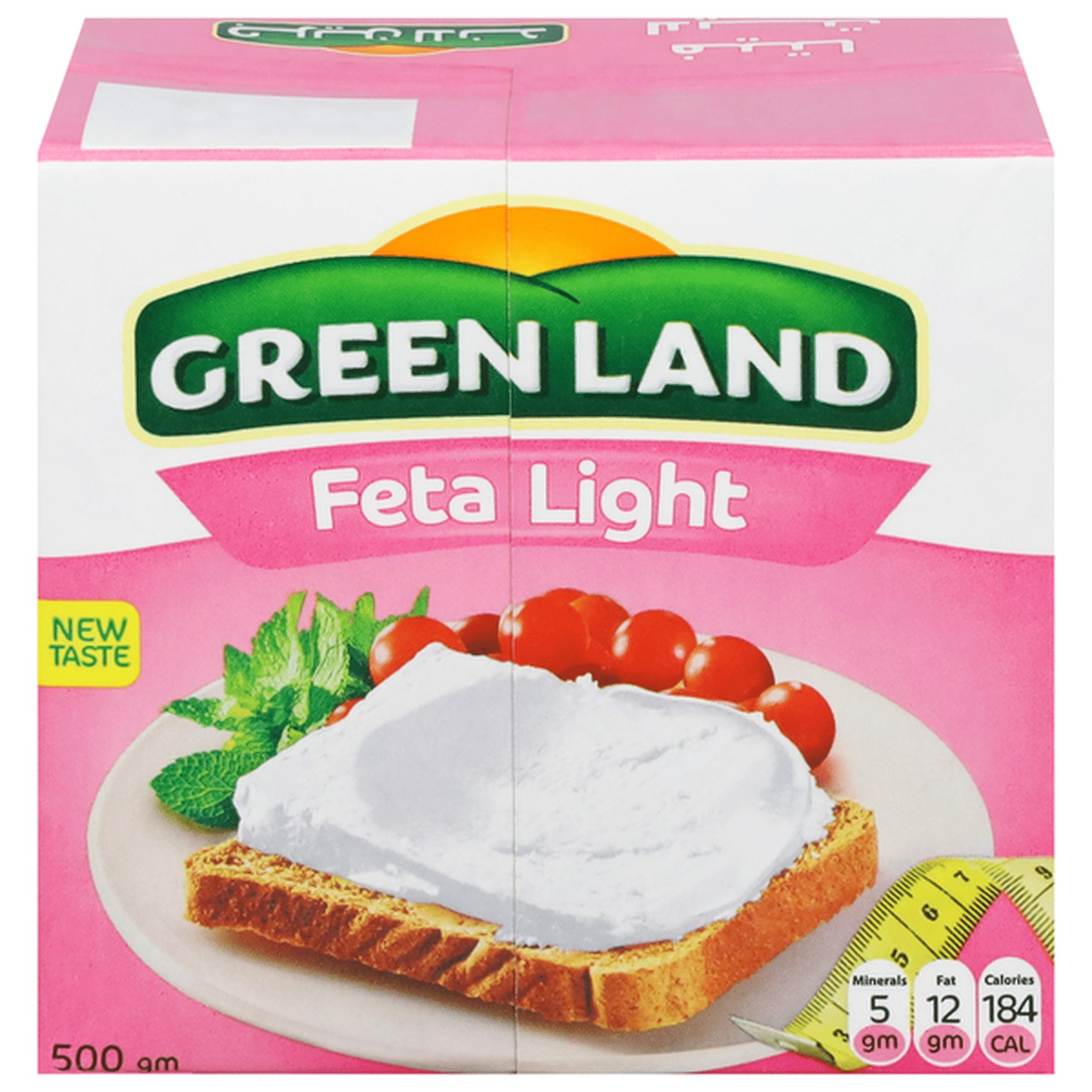 Green.Land Light Feta Cheese 500 GM