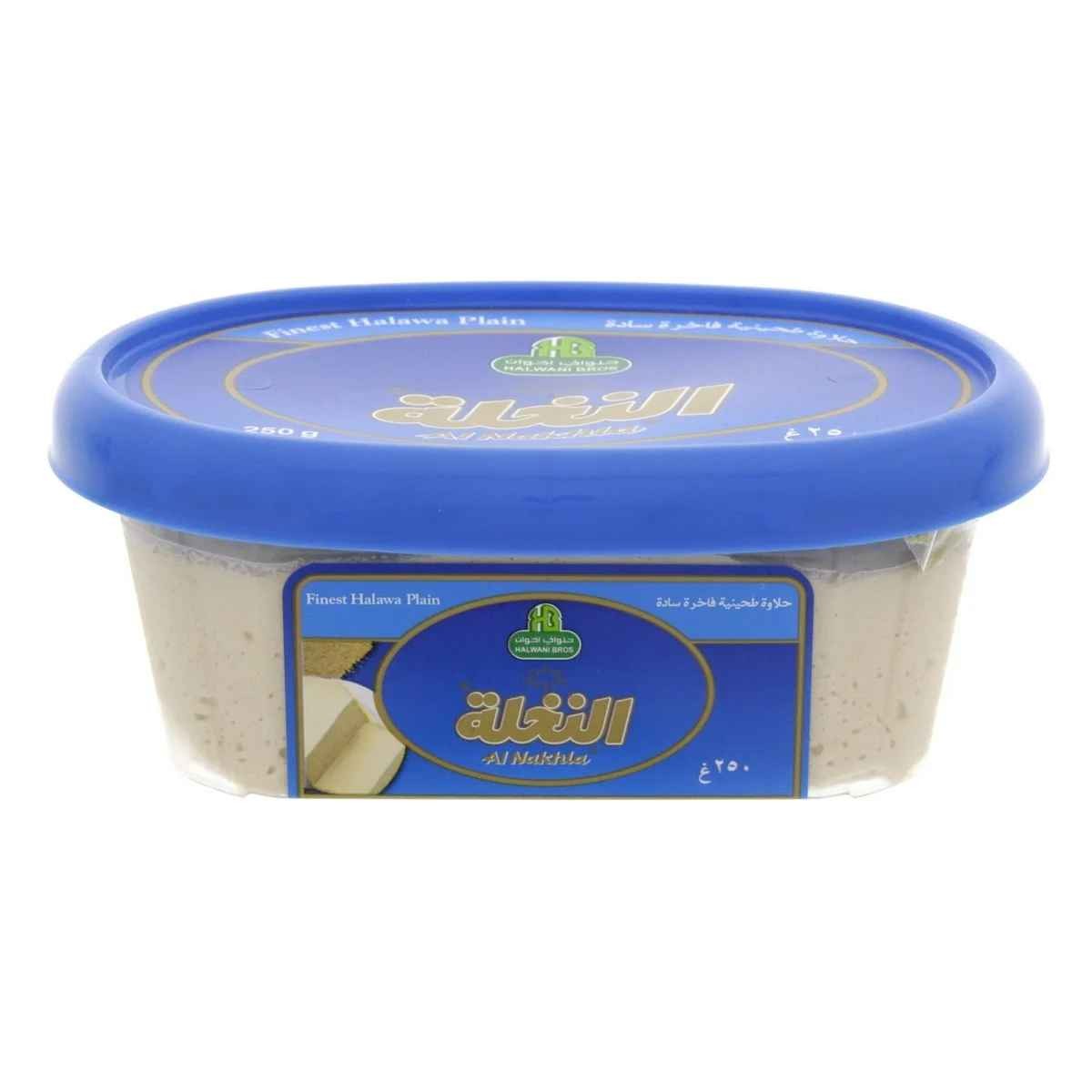 Halwani Halva Plain 350 GM