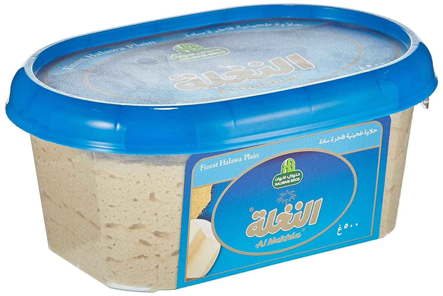 Halwani Plain Halwa 700 GM