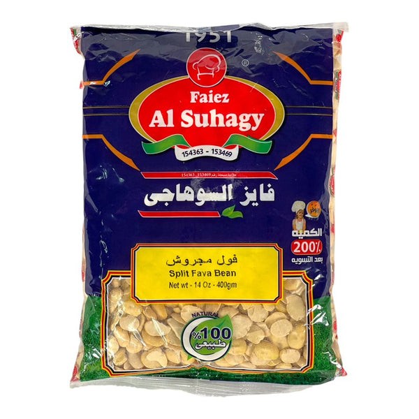 FAIEZ SPLITTED FABA BEAN 400 GM